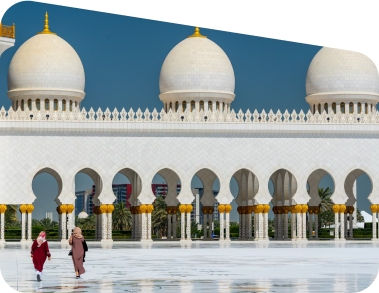 ختمة القرأن الكريم